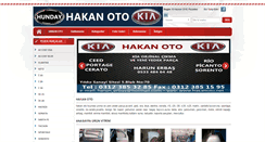 Desktop Screenshot of hakanoto.net